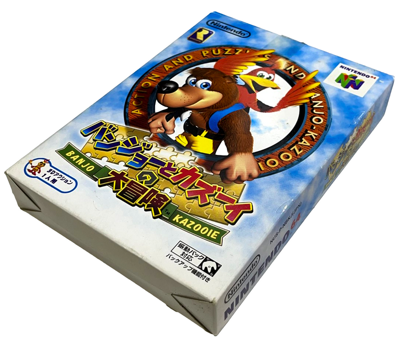 Boxed Banjo Kazooie Nintendo 64 N64 NTSC/J Japanese *Complete* (Preowned)