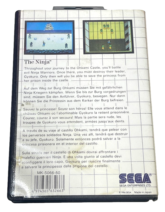 The Ninja Sega Master System *Complete*