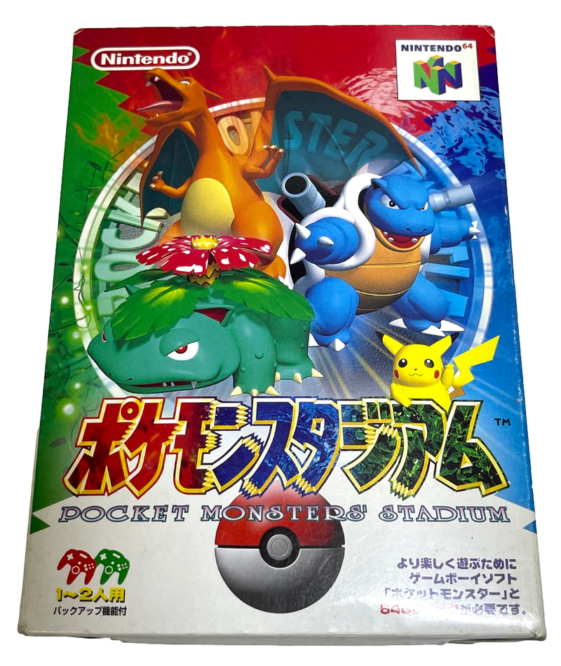 Pocket Monster Stadium Nintendo 64 N64 NTSC/J Japanese *Complete* (Pokemon) (Preowned)