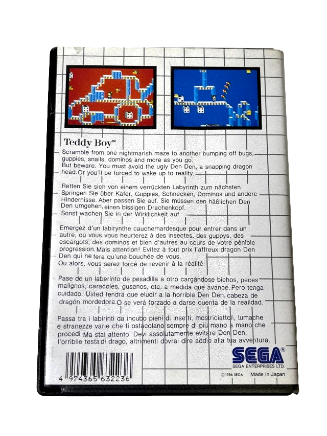 Teddy Boy Sega Master System *Complete* (Preowned)