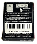 Boxed Genuine Sony Playstation 1 Memory Card 1MB Grey PS1 Official