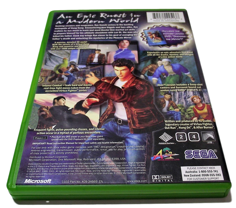 Shenmue II XBOX Original PAL *Complete* (Pre-Owned)