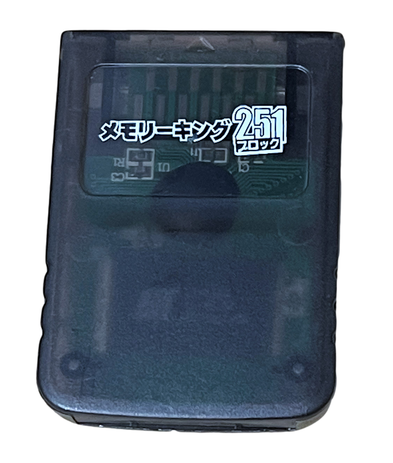 Smoke Memory Card For Nintendo GameCube 251 Blocks Ex Japanese Stock (Pre Owned) - Games We Played
