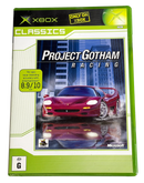 Project Gotham Racing Xbox Original PAL *Brand New*
