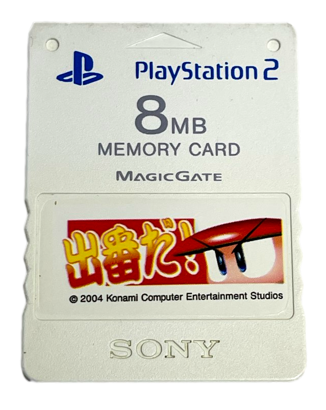 Magic Gate PS2 8MB Memory Card - MLB Power Pros (Pre-Owned)