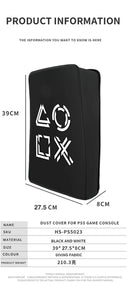 Playstation 5 Dust Cover PS5 Protector